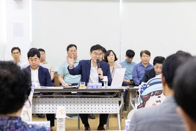 시장과 함께하는 시민대화(월명동)