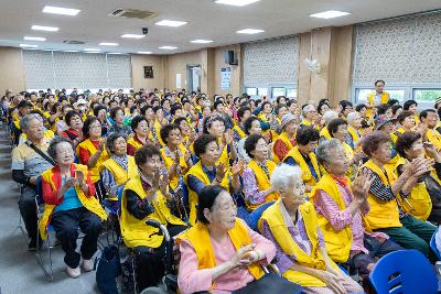 군산적십자 평생대학 방학식