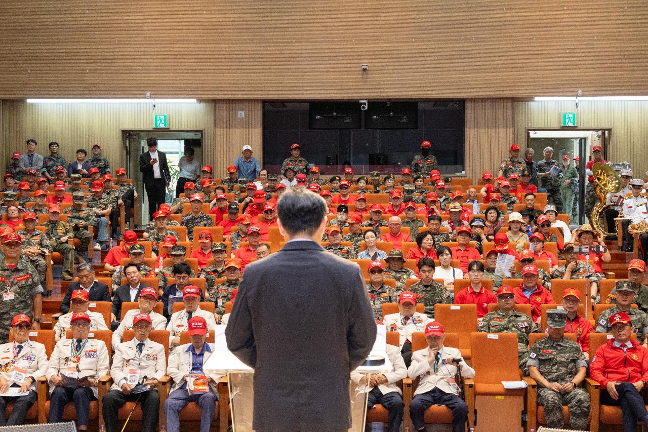 2026년 해병대 최초 전투 전승 기념행사