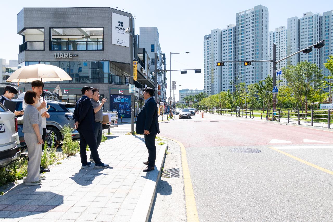 조촌동 민원관련 현장방문