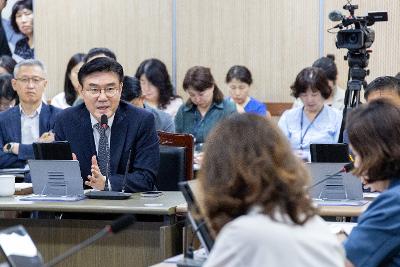 시정 공유회의