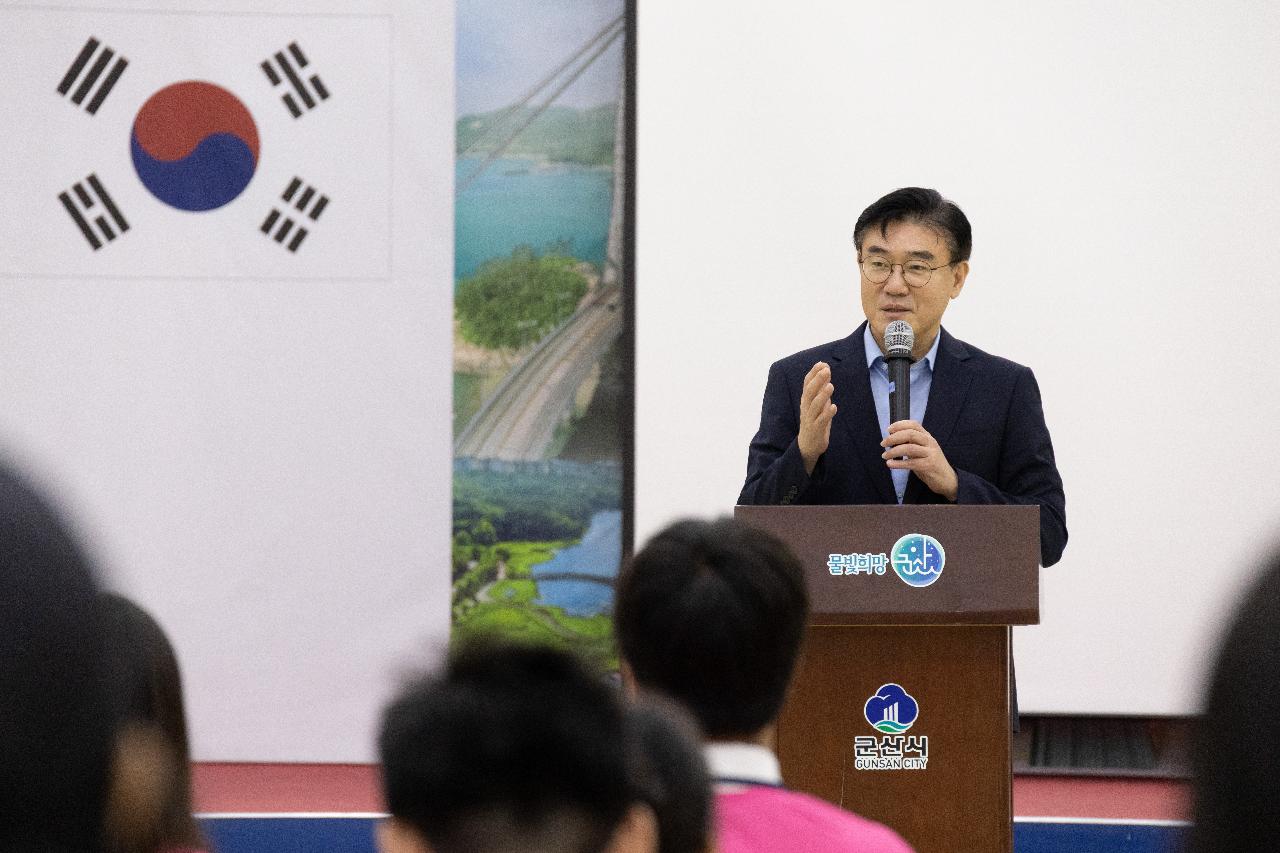 2026 군산국가유산야행 어린이 해설사 위촉식