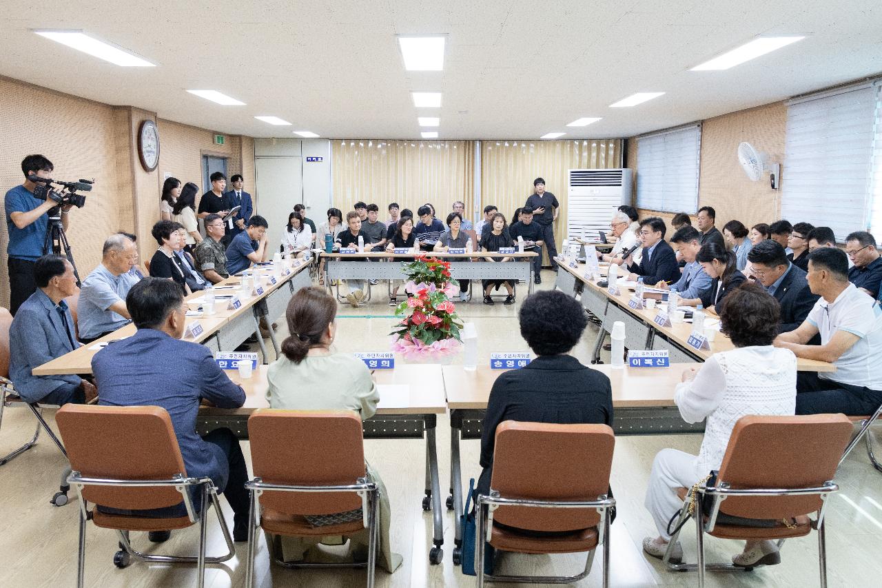시장과 함께하는 시민대화(구암동)