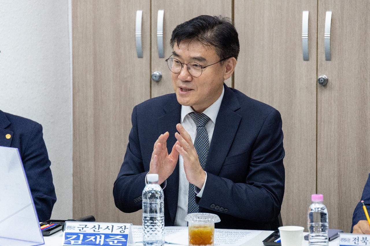 시장과 함께하는 시민대화(나운3동)