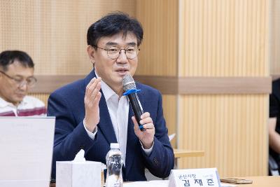 시장과 함께하는 시민대화(소룡동)