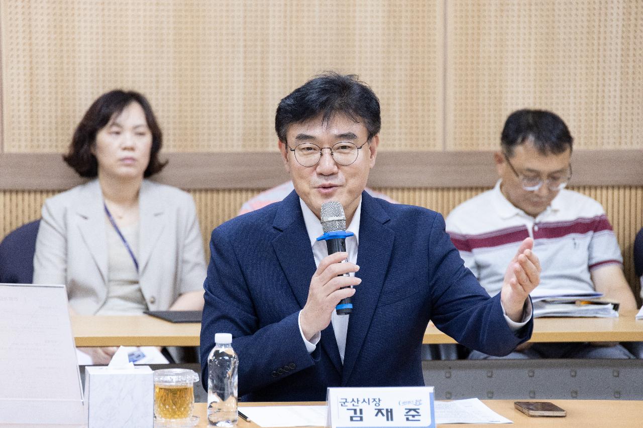 시장과 함께하는 시민대화(소룡동)