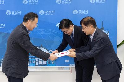 우리전북 착한기업 가입식