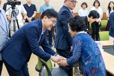 시장과 함께하는 시민대화(중앙동)