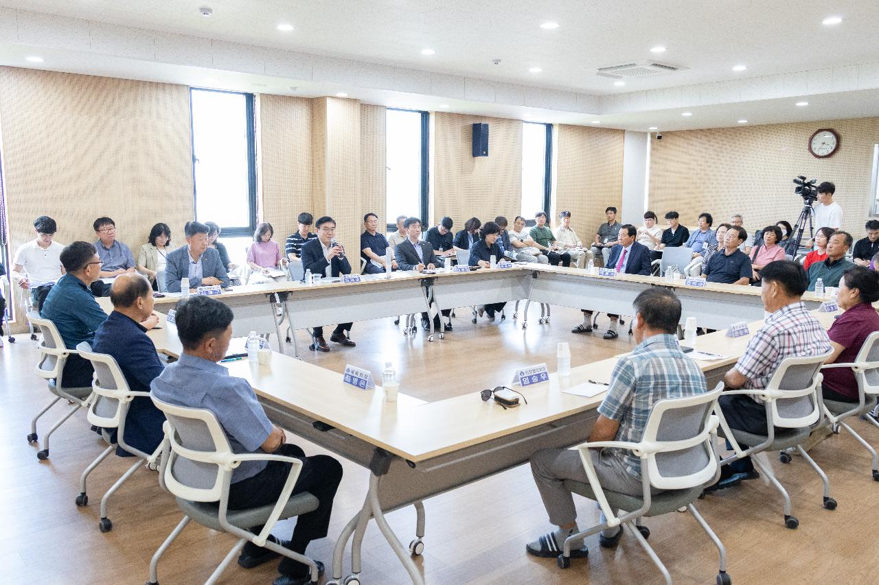 시장과 함께하는 시민대화(서수면)