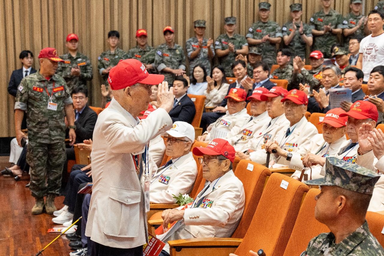 2026년 해병대 최초 전투 전승 기념행사