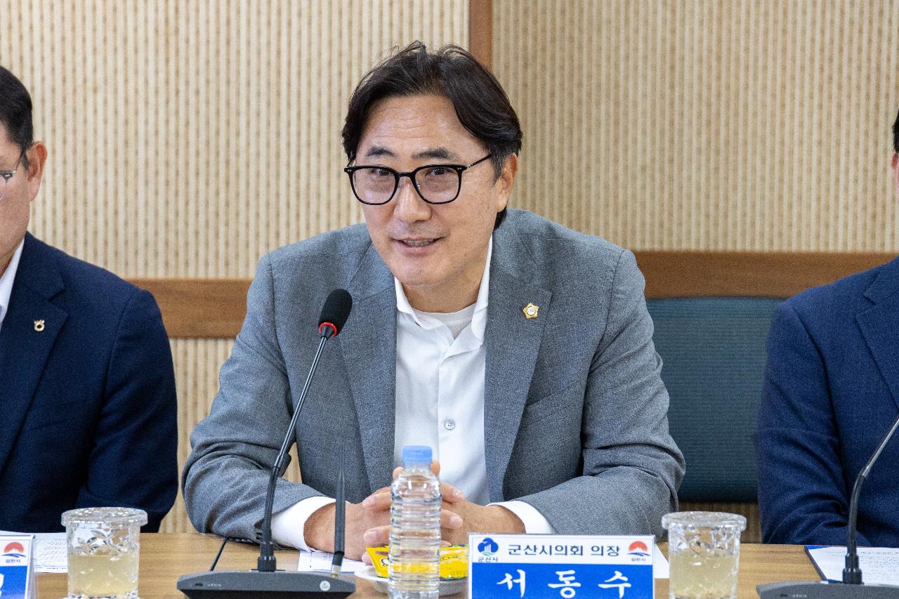제18회 자매도시 김천시 농특산물 교류행사
