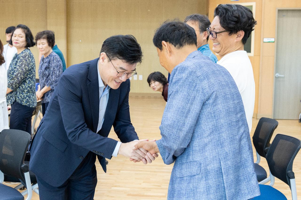 시장과 함께하는 시민대화(회현면)