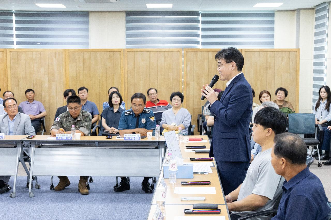 시장과 함께하는 시민대화(미성동)