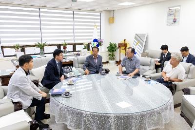 개정의 숨겨진 보물이야기 책자 전달식