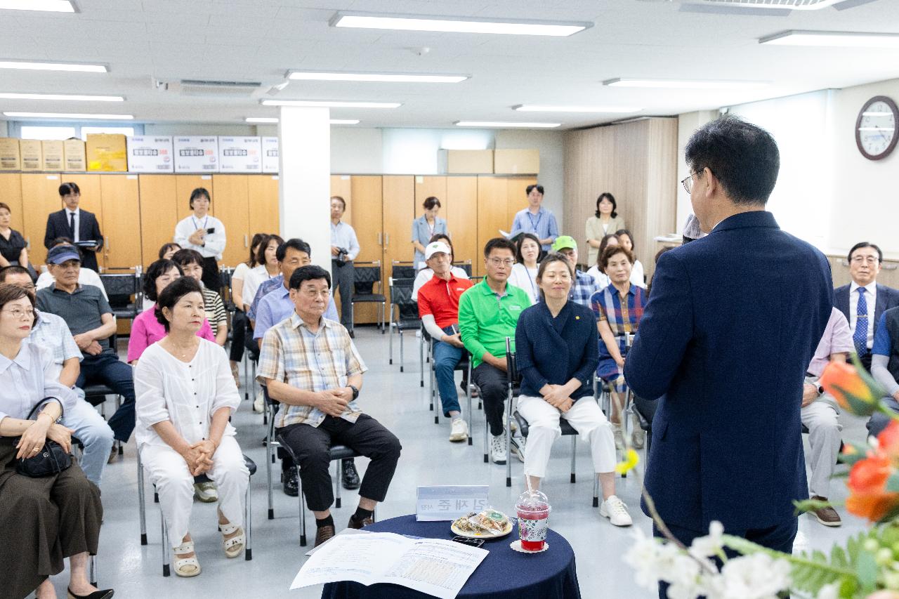 군산시니어클럽 방문