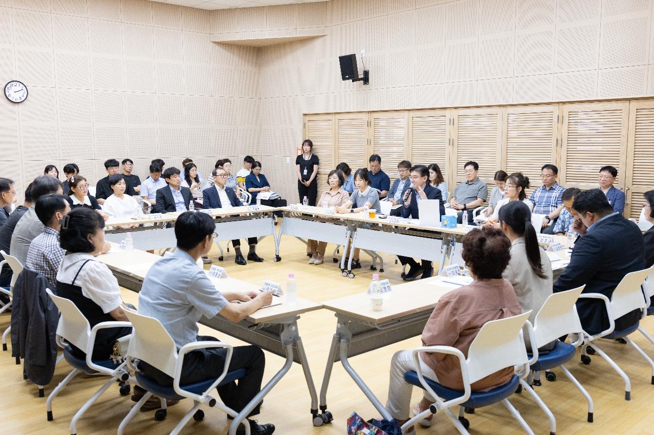 시장과 함께하는 시민대화(조촌동)