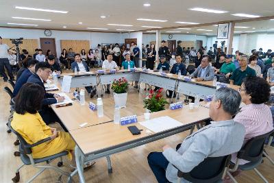 시장과 함께하는 시민대화(나운1동)