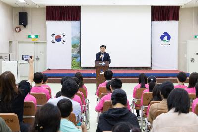 2026 군산국가유산야행 어린이 해설사 위촉식