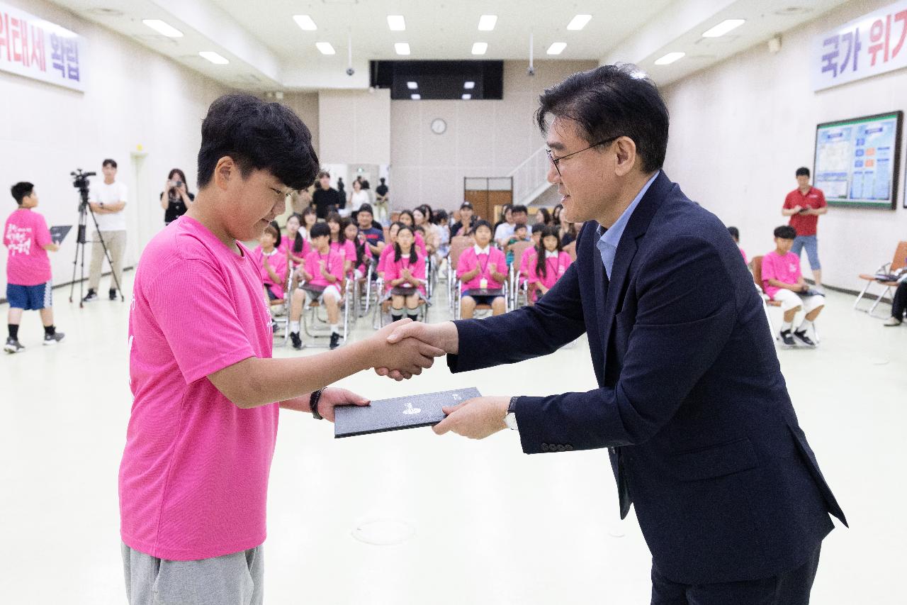2026 군산국가유산야행 어린이 해설사 위촉식