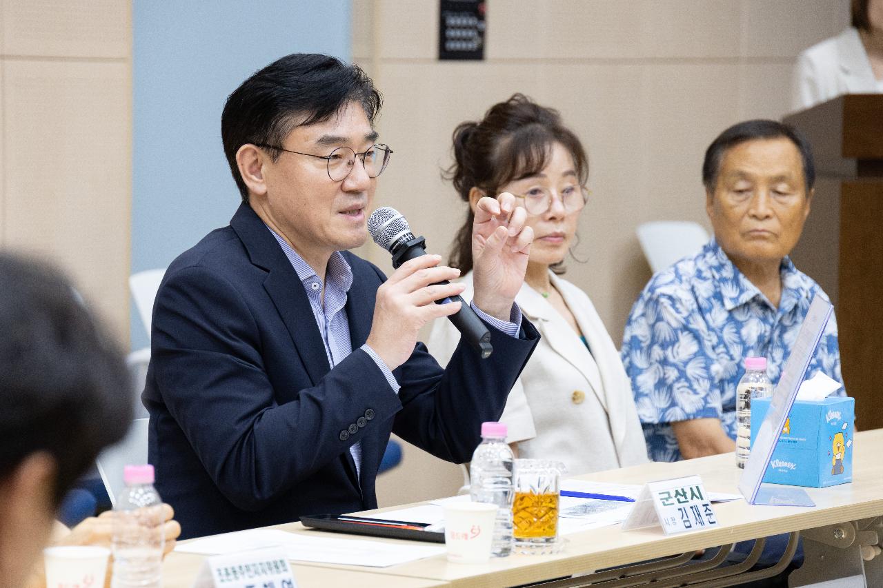 시장과 함께하는 시민대화(조촌동)