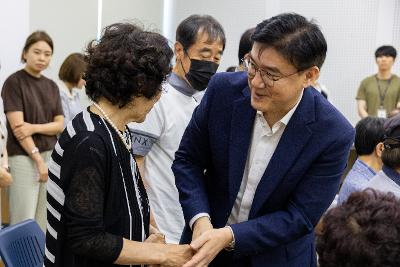 시장과 함께하는 시민대화(월명동)