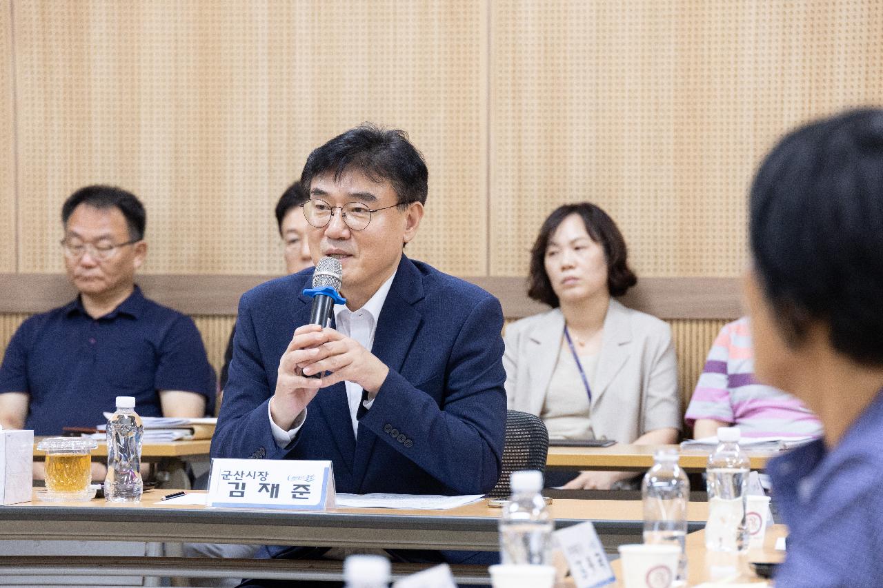 시장과 함께하는 시민대화(소룡동)