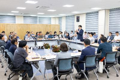 시장과 함께하는 시민대화(미성동)