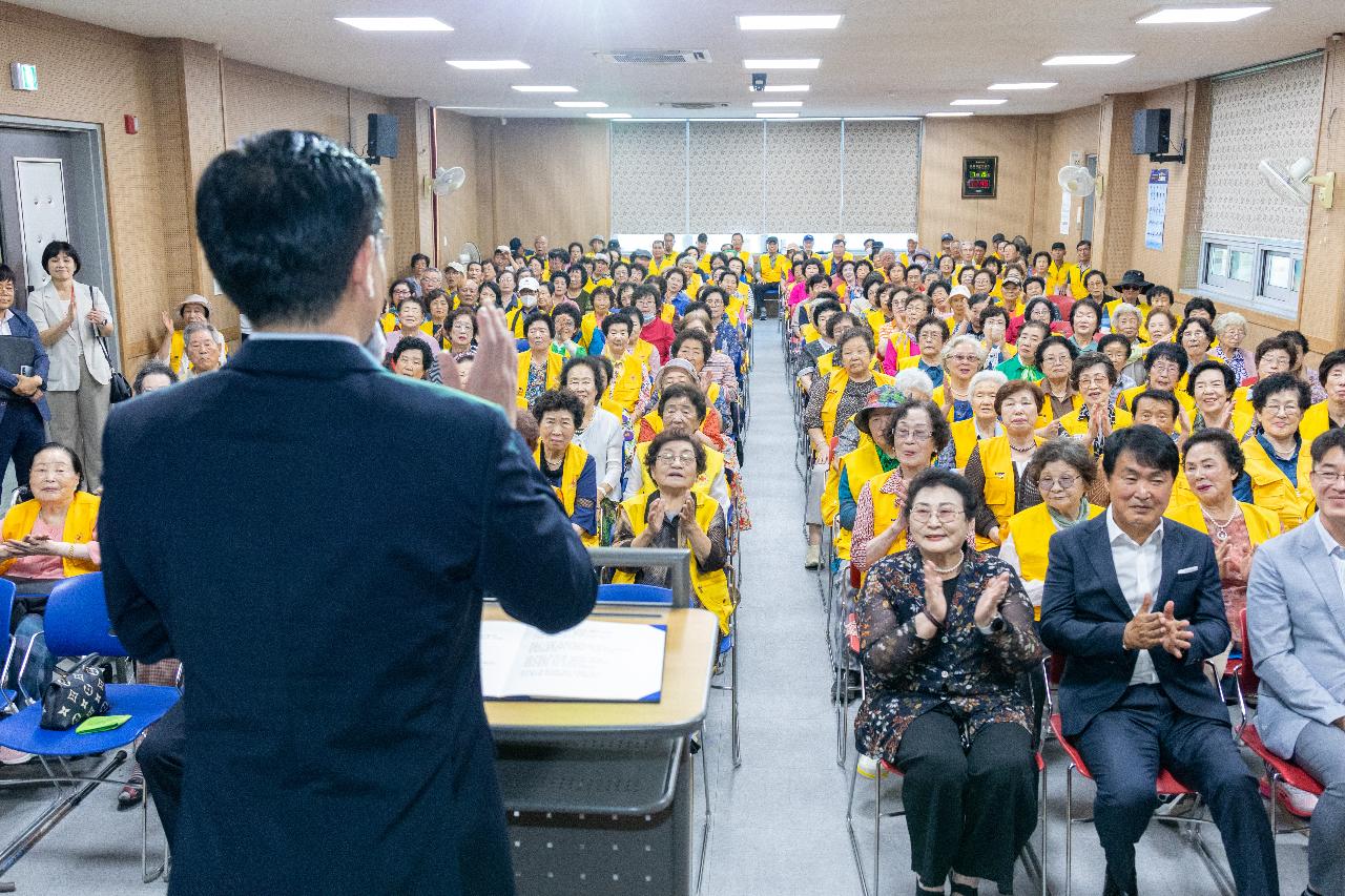 군산적십자 평생대학 방학식