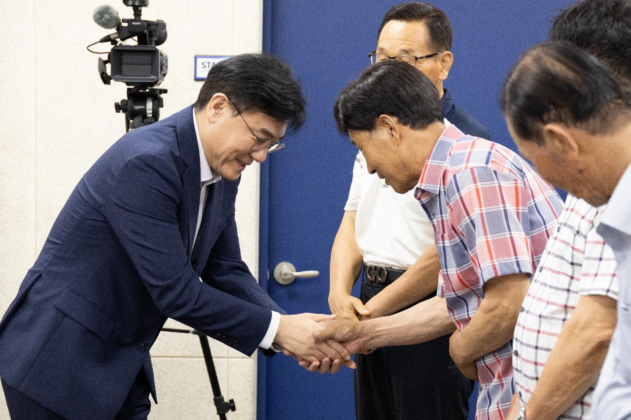 시장과 함께하는 시민대화(미성동)