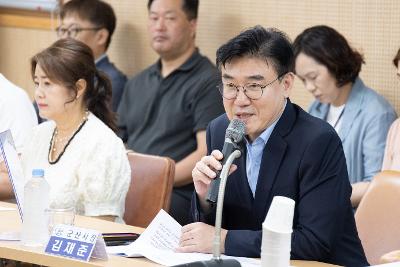 시장과 함께하는 시민대화(구암동)