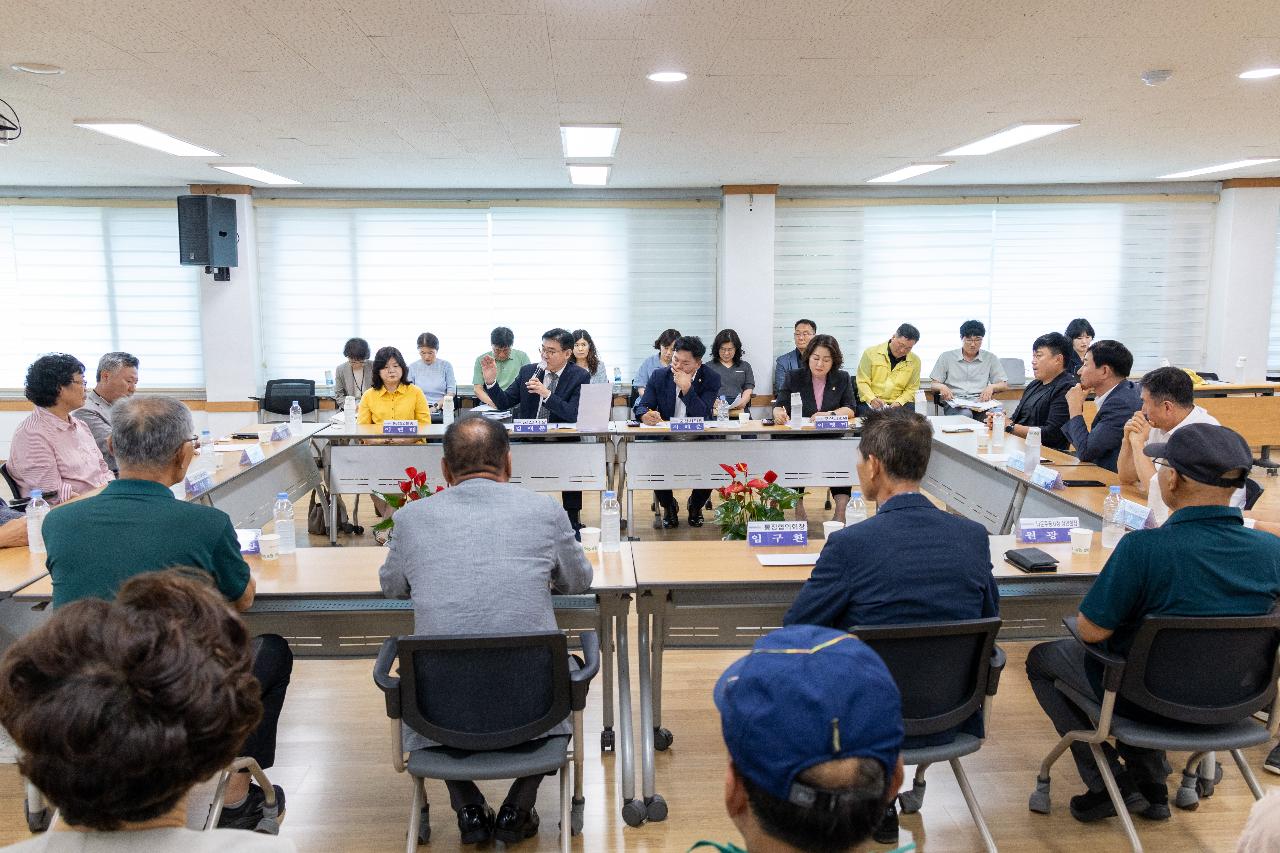 시장과 함께하는 시민대화(나운1동)