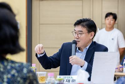 시장과 함께하는 시민대화(회현면)