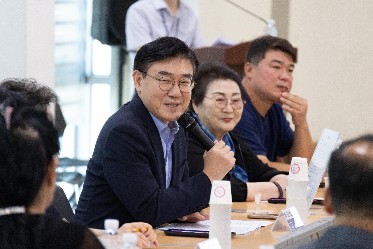 시장과 함께하는 시민대화(흥남동)