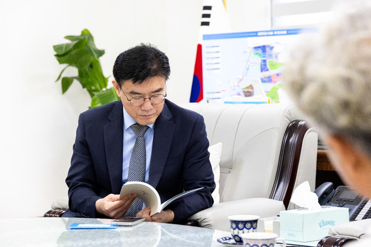 개정의 숨겨진 보물이야기 책자 전달식