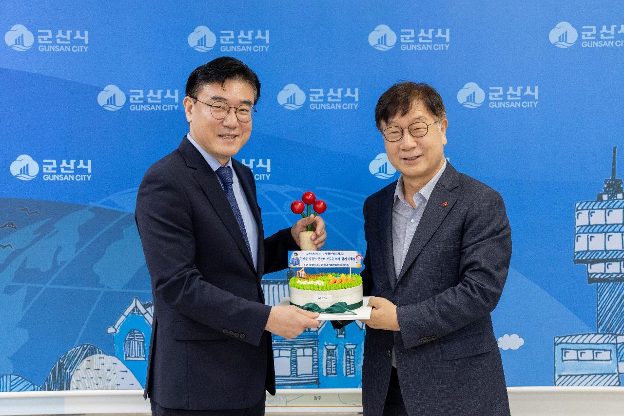 우리전북 착한기업 가입식