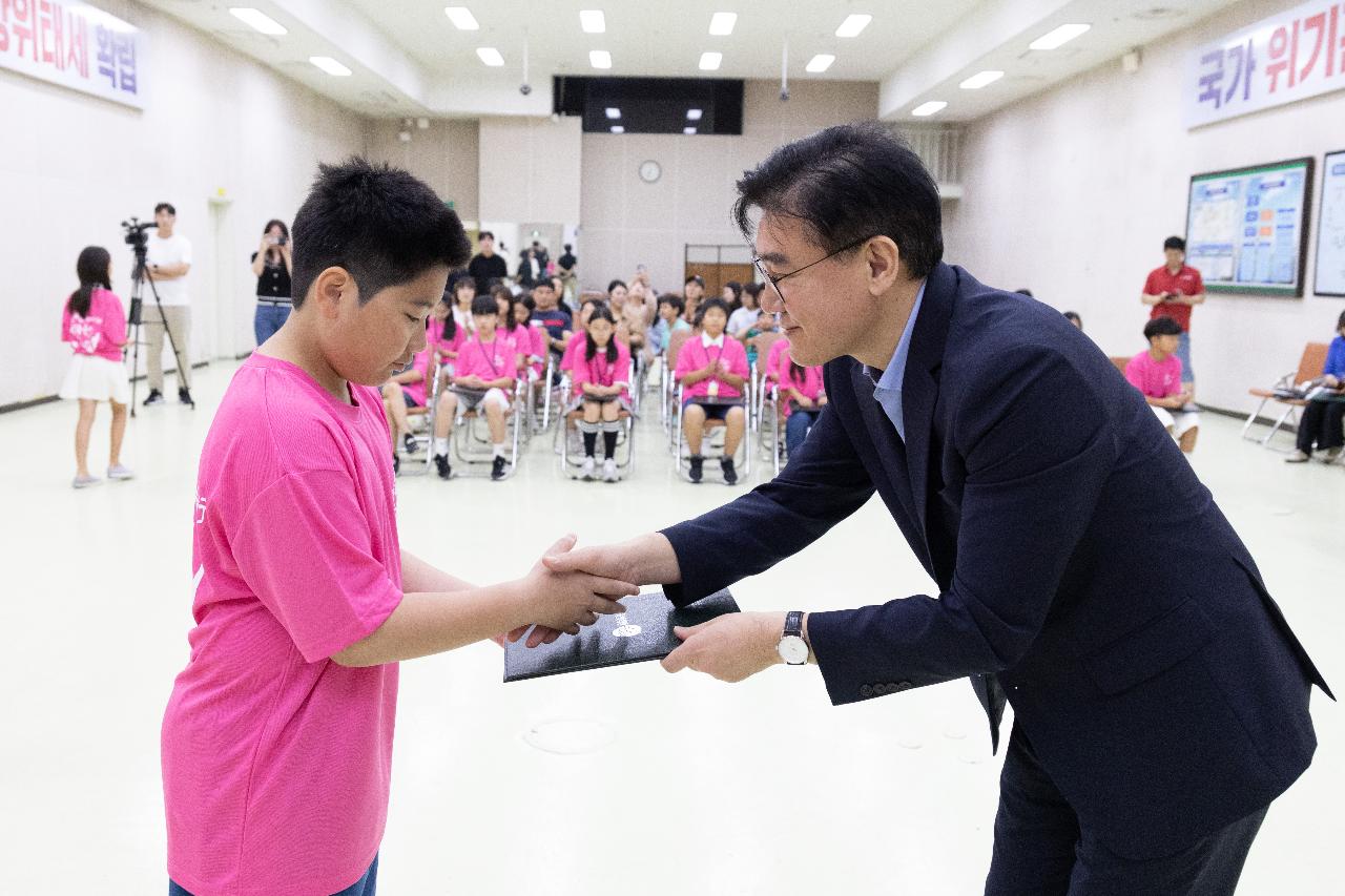 2026 군산국가유산야행 어린이 해설사 위촉식