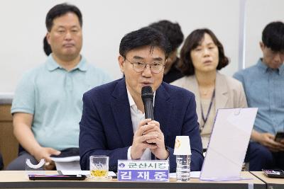 시장과 함께하는 시민대화(월명동)