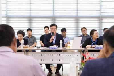 시장과 함께하는 시민대화(흥남동)