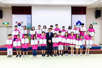 2026 군산국가유산야행 어린이 해설사 위촉식