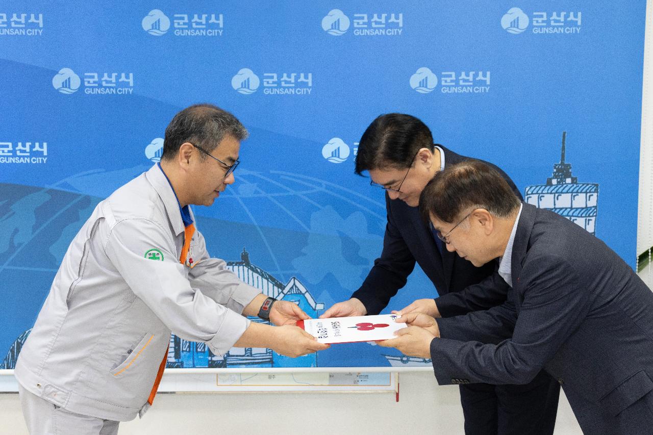 우리전북 착한기업 가입식