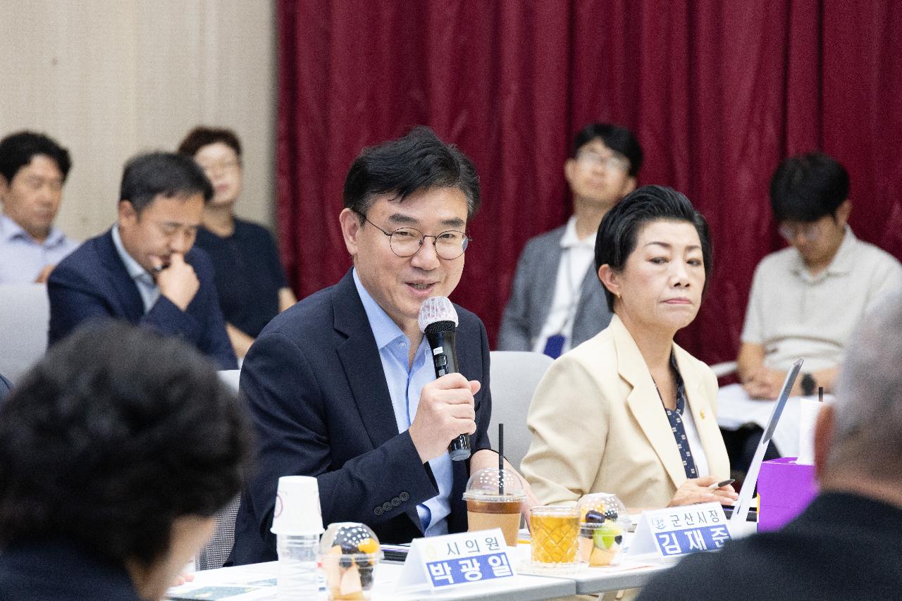 시장과 함께하는 시민대화(경암동)