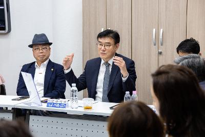 시장과 함께하는 시민대화(나운3동)