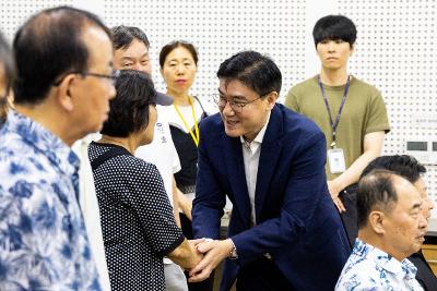 시장과 함께하는 시민대화(월명동)