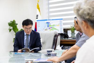 개정의 숨겨진 보물이야기 책자 전달식