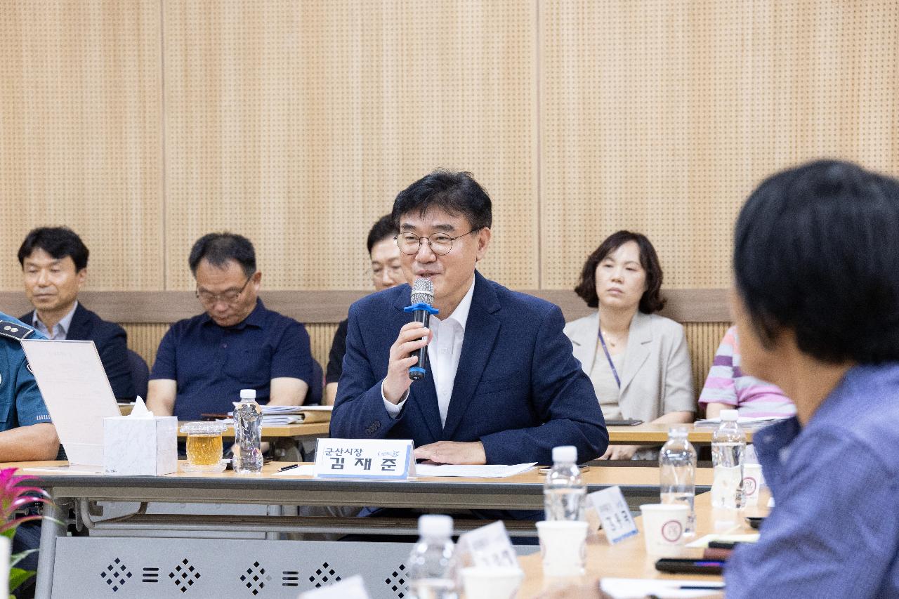 시장과 함께하는 시민대화(소룡동)
