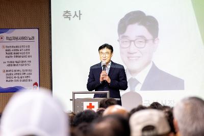 군산적십자 평생대학 방학식