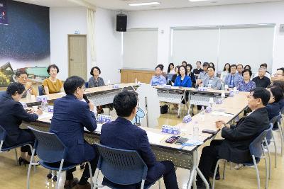 시장과 함께하는 시민대화(월명동)