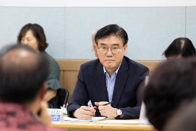 시장과 함께하는 시민대화(삼학동)