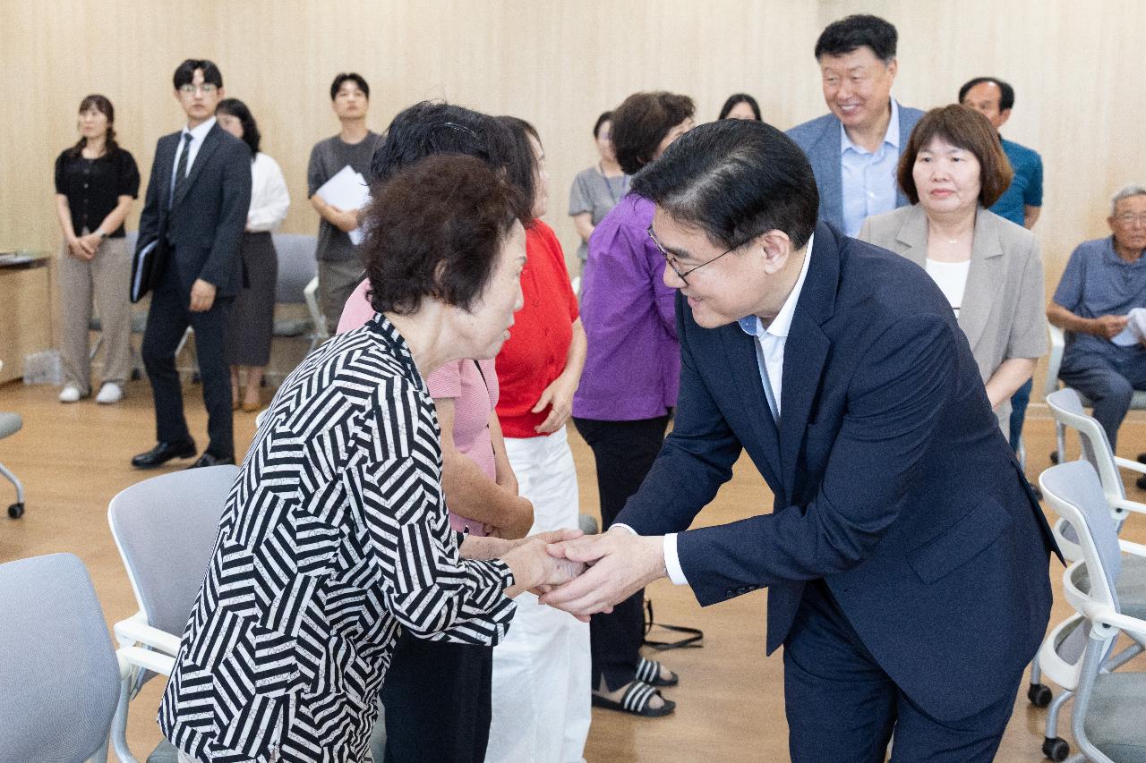 시장과 함께하는 시민대화(서수면)