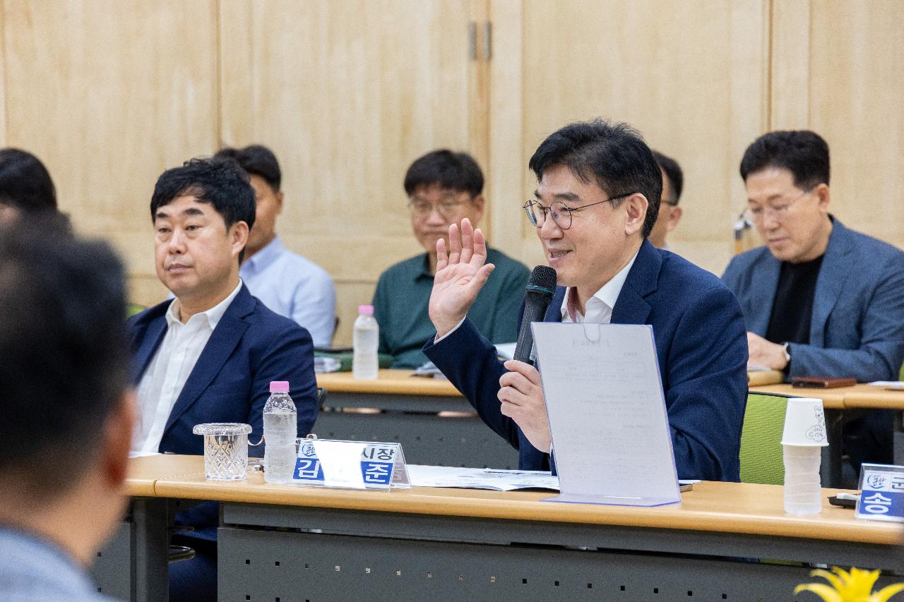 시장과 함께하는 시민대화(중앙동)